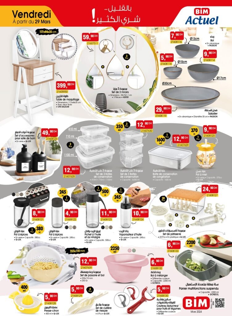 Catalogue bim 29 mars 2024 spécial cuisine