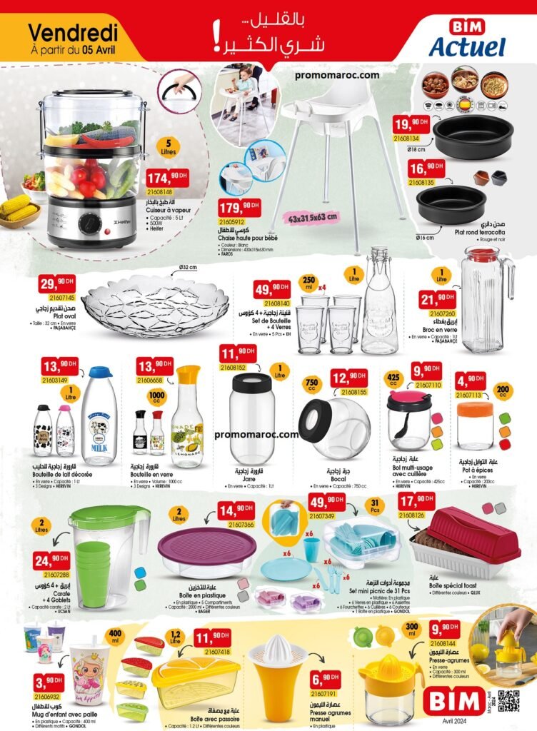 Catalogue bim 5 avril 2024