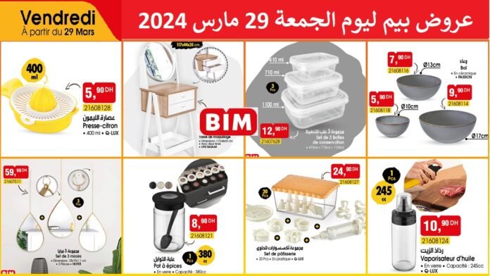 Promotion bim vendredi 29 mars 2024
