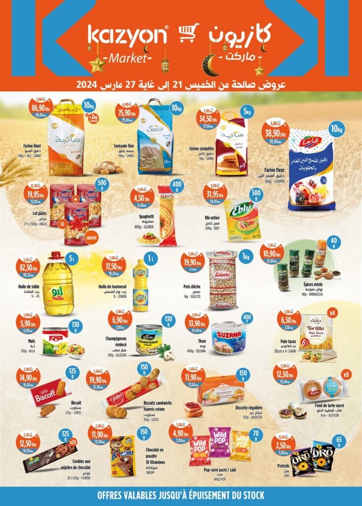 Promotion Kazyon du 21 au 27 mars 2024