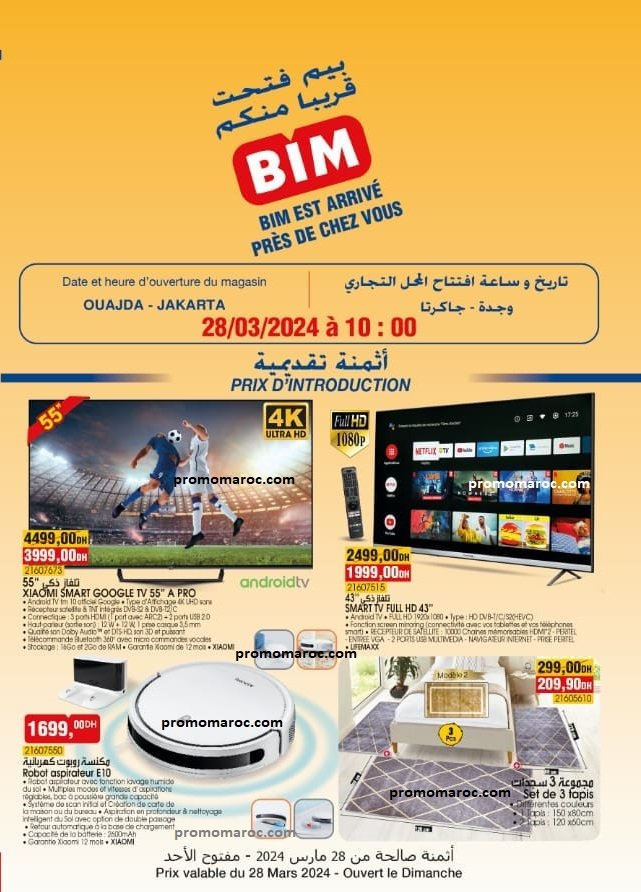 Solde bim maroc du 28 mars au 5 avril 2024 nouvell ovurture‏‏