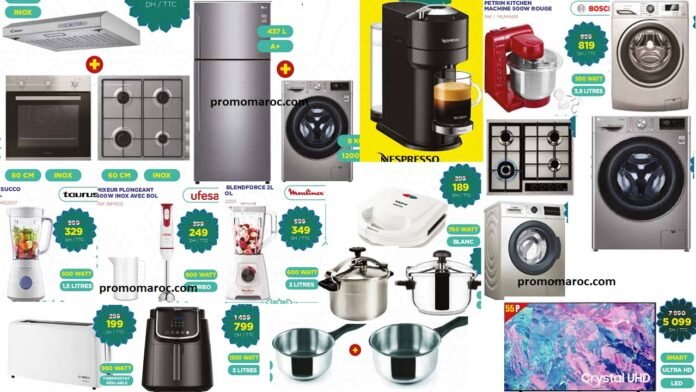 Promotion Electro bousfiha ramadan 2024