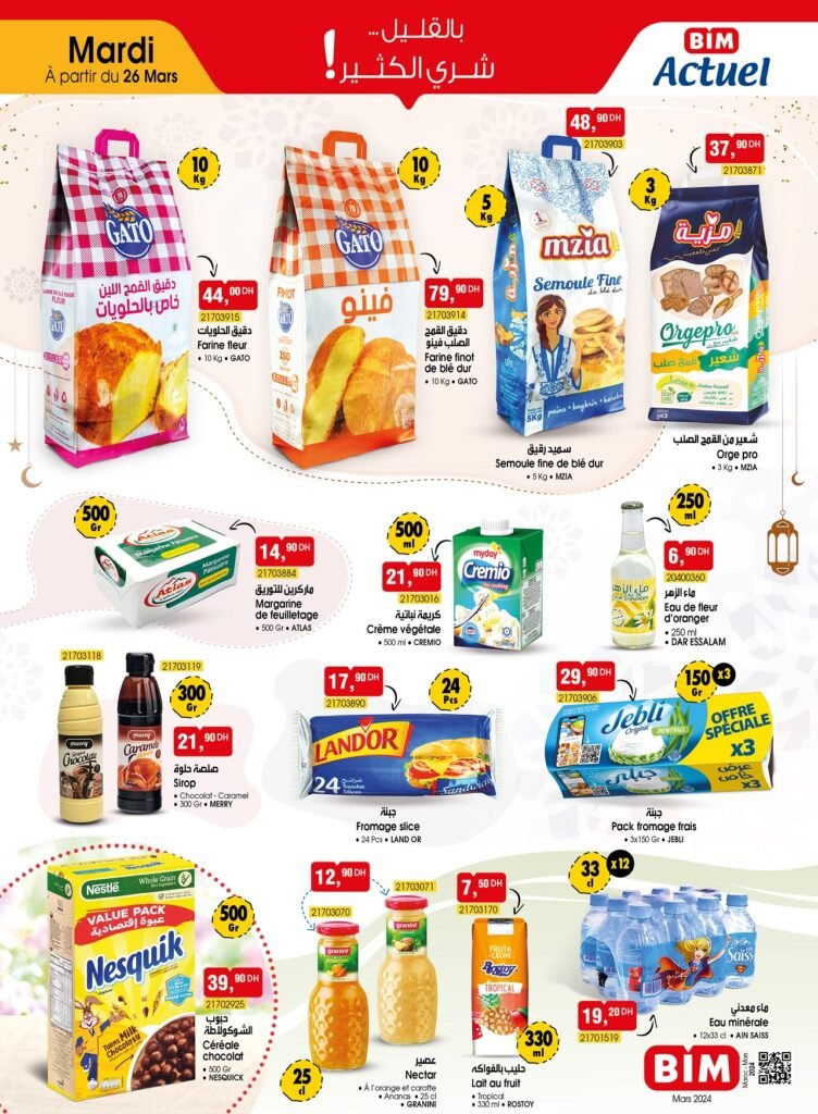 Promotion bim mardi 26 mars 2024