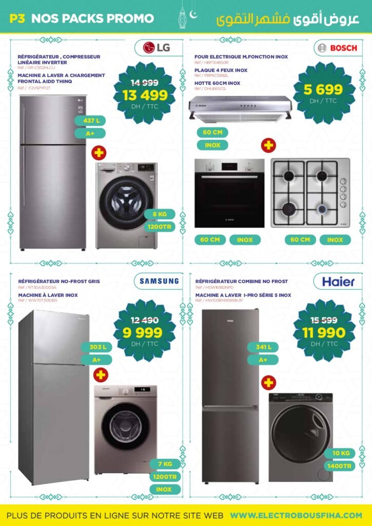 Promotion Electro bousfiha special ramadan 2024