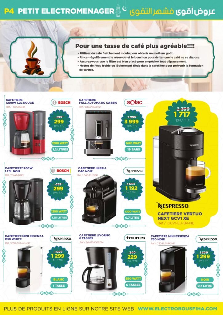 Promotion Electro bousfiha special ramadan 2024
