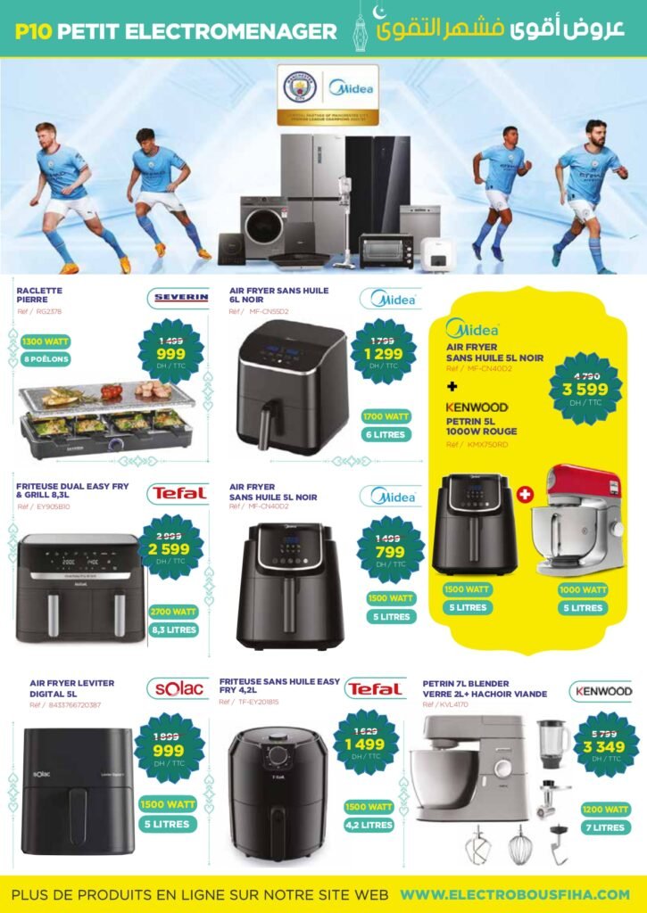 Promotion Electro bousfiha special ramadan 2024