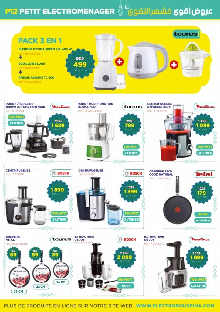 Promotion Electro bousfiha special ramadan 2024