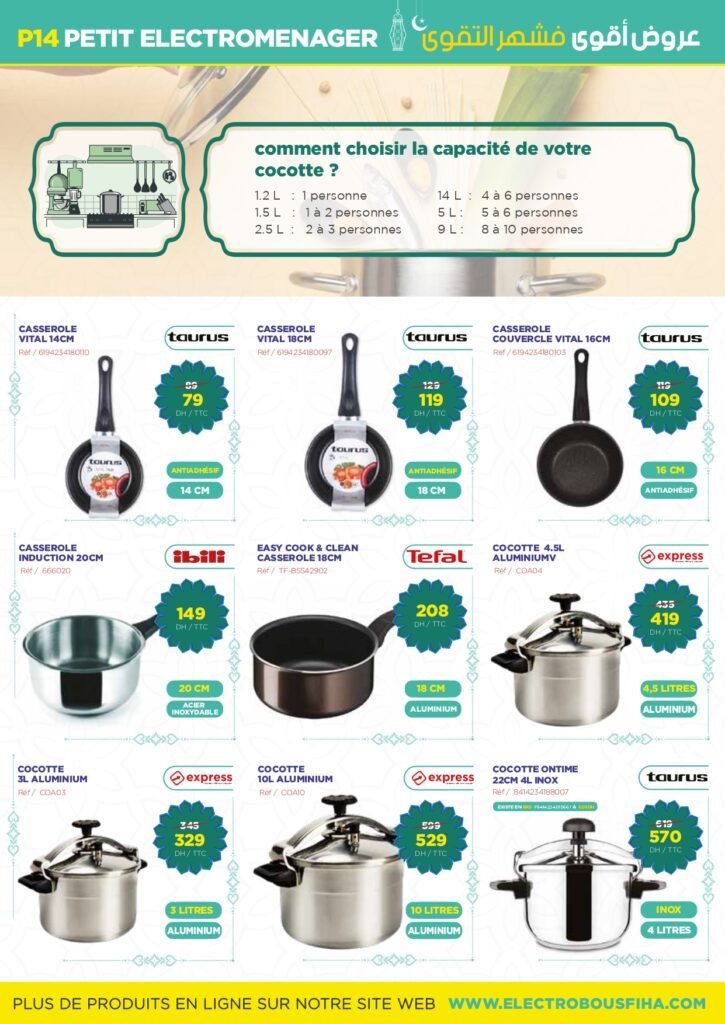Promotion Electro bousfiha special ramadan 2024