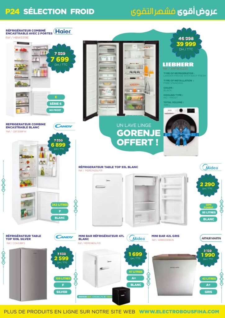 Promotion Electro bousfiha special ramadan 2024