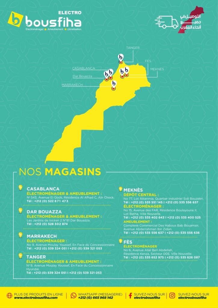 Promotion Electro bousfiha special ramadan 2024