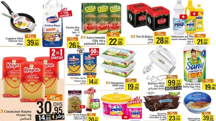 Catalogue marjane market du 26 mars au 09 avril 2024