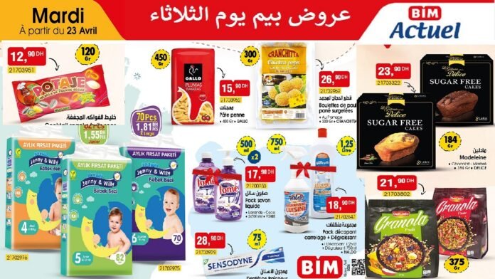 Catalogue bim mardi 23 avril 2024 spicial produit elementaire