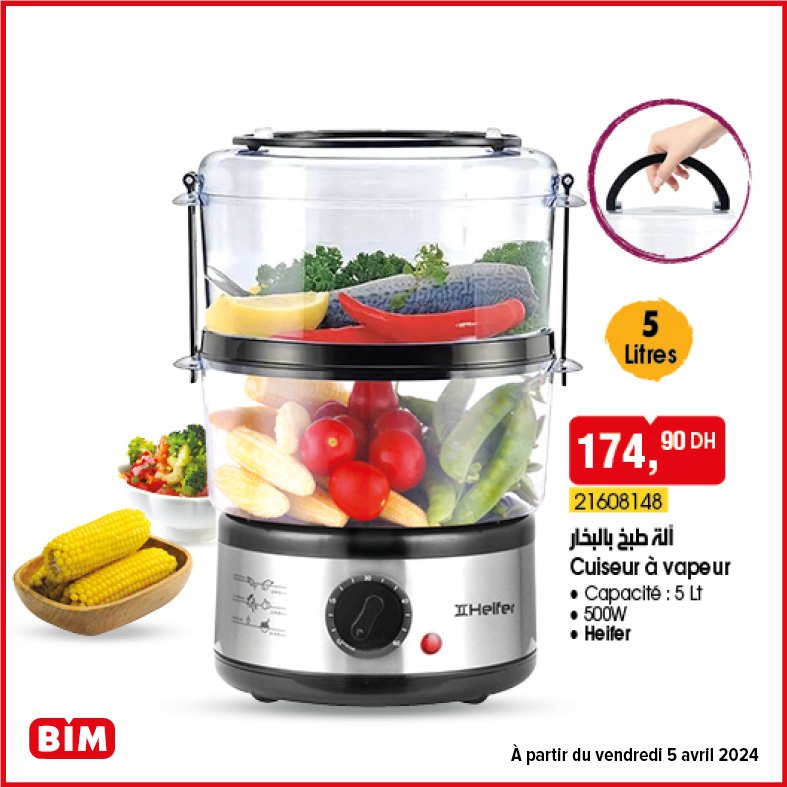 Promotion bim vendredi 5 avril 2024