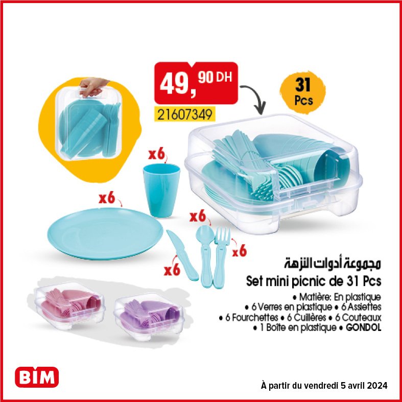 Promotion bim vendredi 5 avril 2024