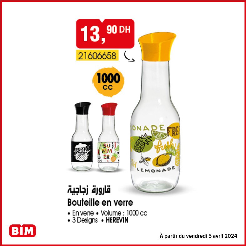 Promotion bim vendredi 5 avril 2024