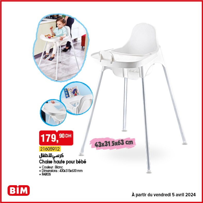 Promotion bim vendredi 5 avril 2024