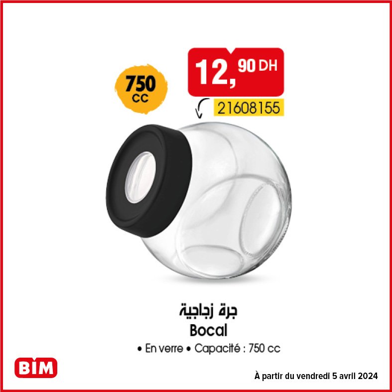 Promotion bim vendredi 5 avril 2024