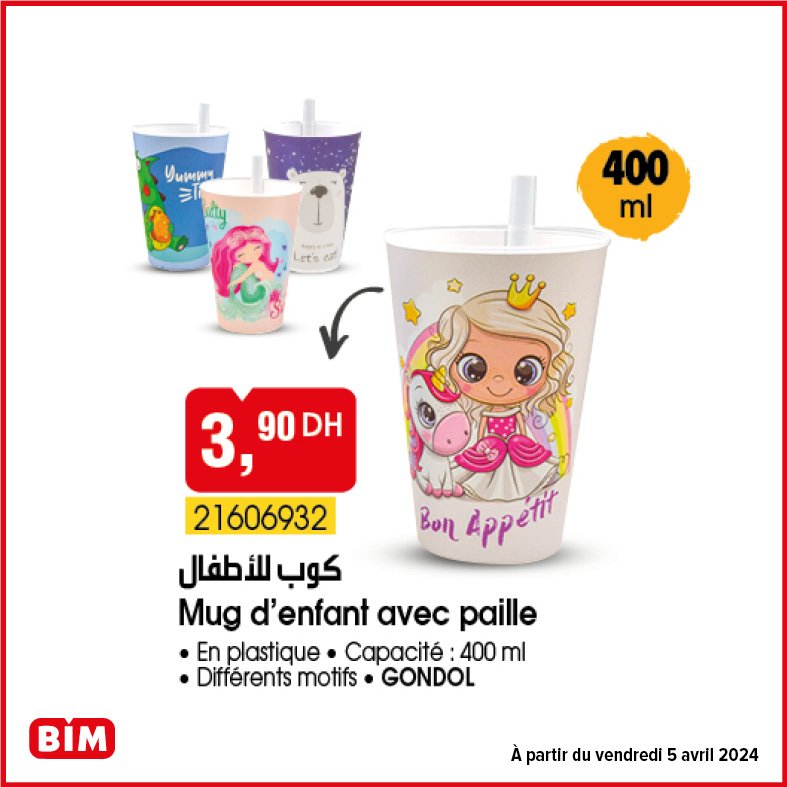 Promotion bim vendredi 5 avril 2024