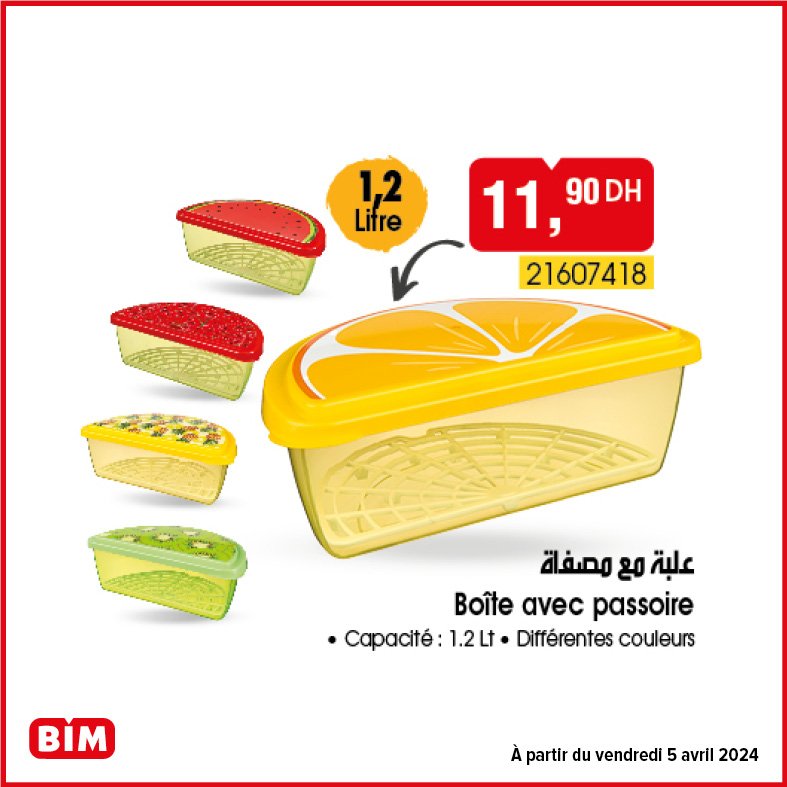 Promotion bim vendredi 5 avril 2024