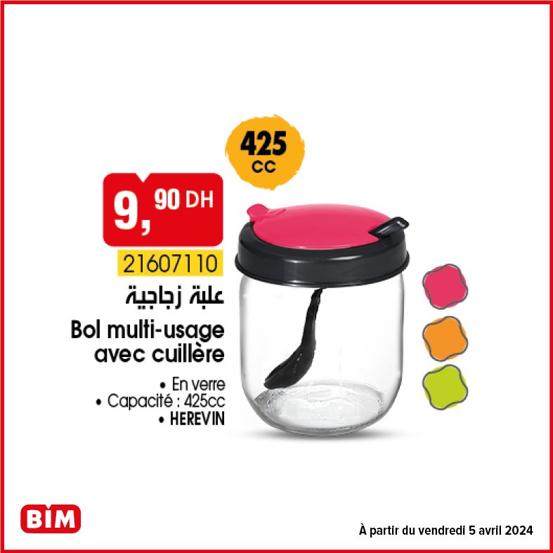 Promotion bim vendredi 5 avril 2024