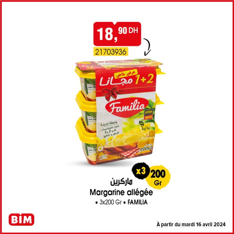 Promotion bim 16 avril 2024 spécial produit elementaire