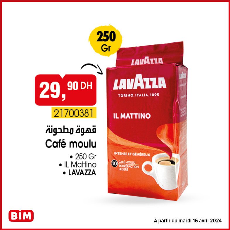 Promotion bim 16 avril 2024 spécial produit elementaire