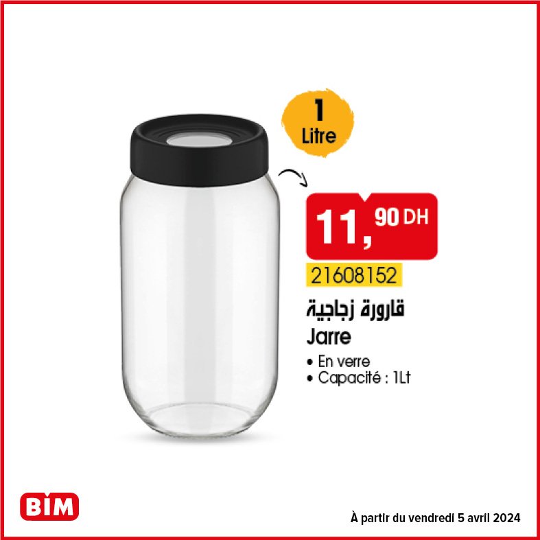 Promotion bim vendredi 5 avril 2024