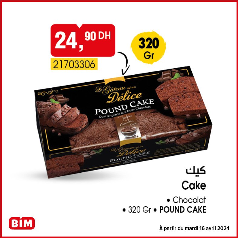 Promotion bim 16 avril 2024 spécial produit elementaire