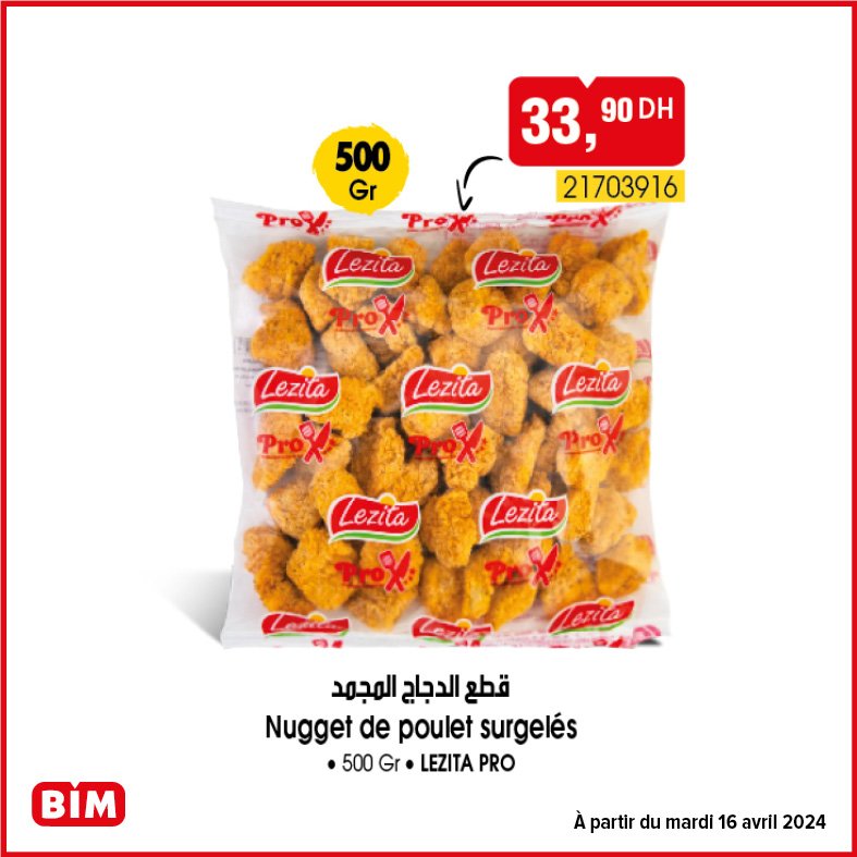 Promotion bim 16 avril 2024 spécial produit elementaire