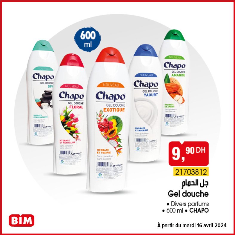 Promotion bim 16 avril 2024 spécial produit elementaire