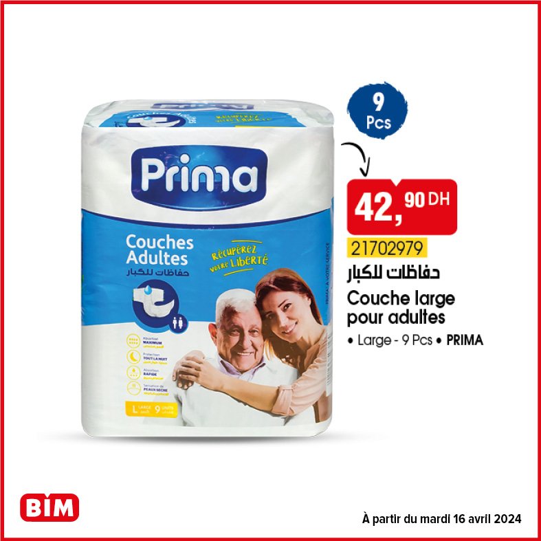 Promotion bim 16 avril 2024 spécial produit elementaire