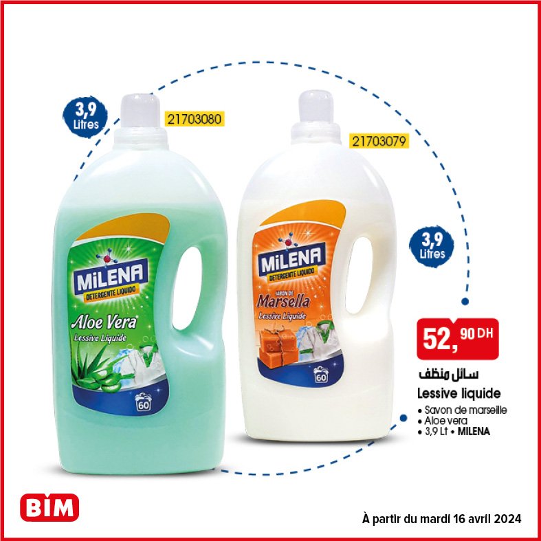 Promotion bim 16 avril 2024 spécial produit elementaire