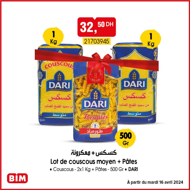 Promotion bim 16 avril 2024 spécial produit elementaire