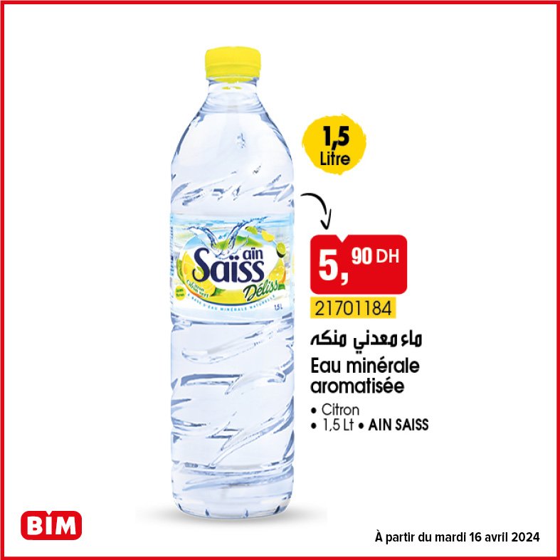 Promotion bim 16 avril 2024 spécial produit elementaire