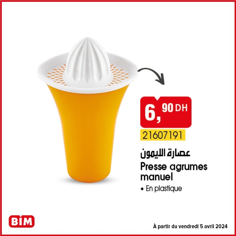 Promotion bim vendredi 5 avril 2024