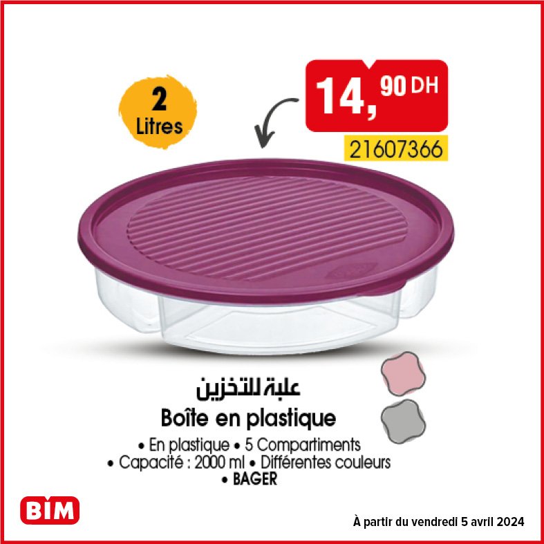 Promotion bim vendredi 5 avril 2024