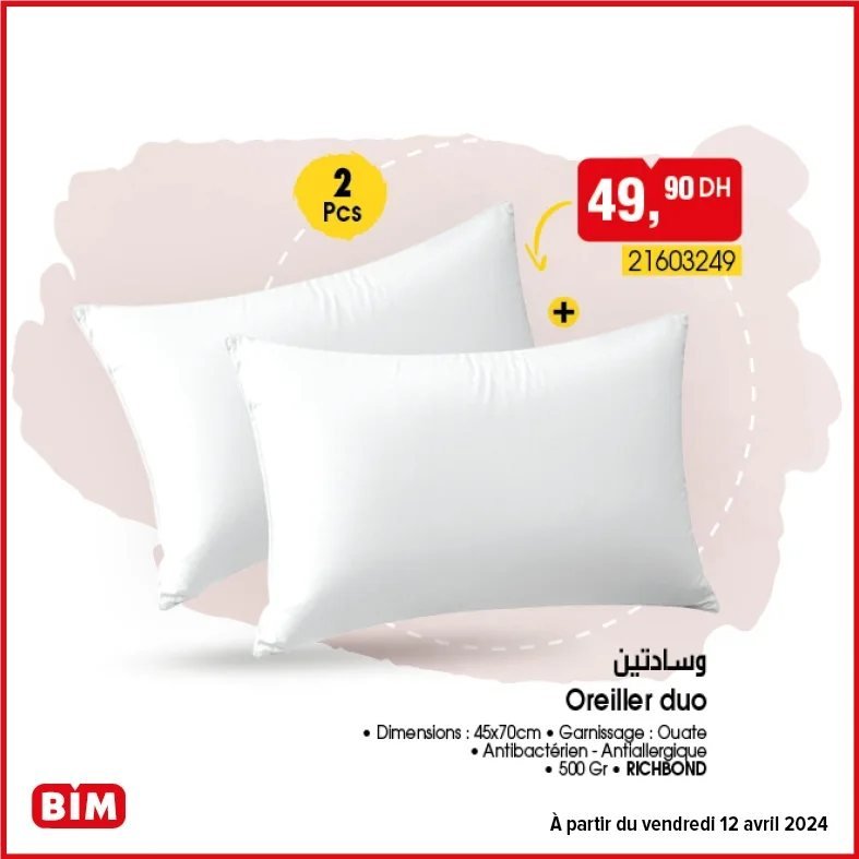 Promotion bim vendredi 12 avril 2024