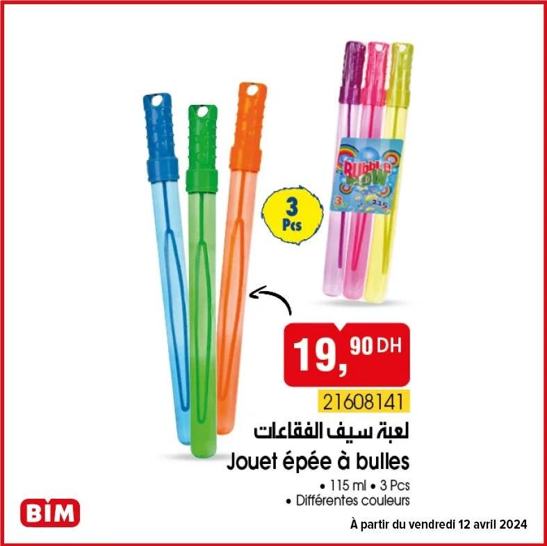 Promotion bim vendredi 12 avril 2024
