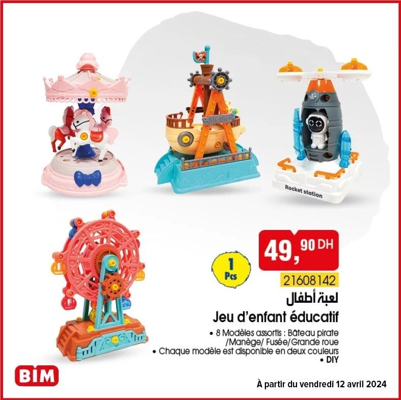 Promotion bim vendredi 12 avril 2024