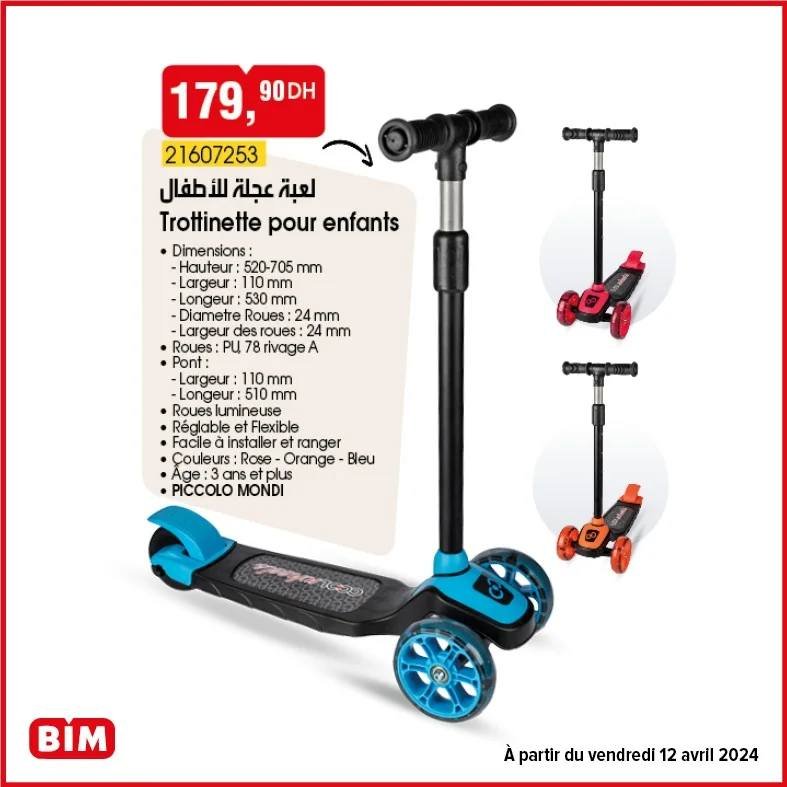 Promotion bim vendredi 12 avril 2024