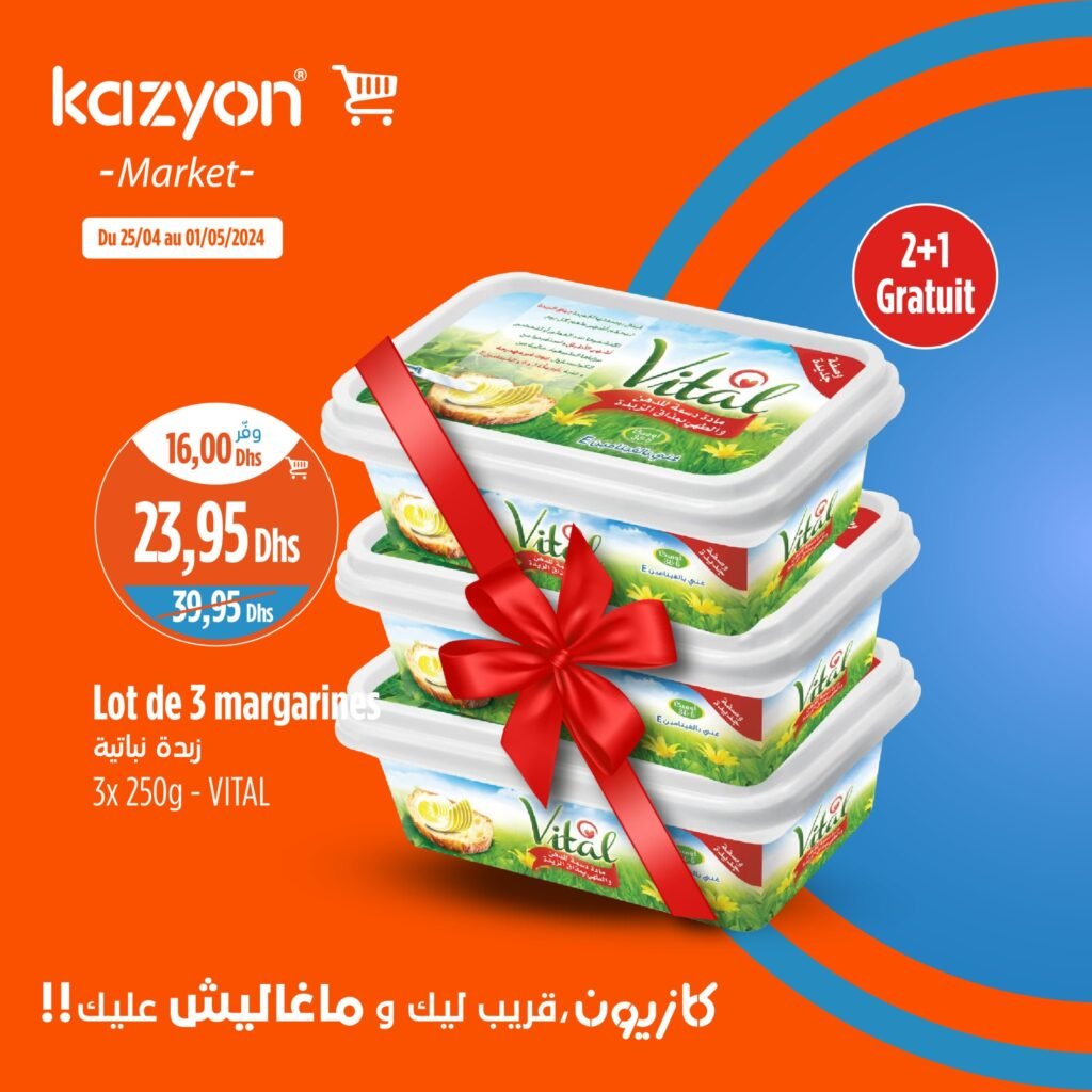 Promotion Kazyon maroc du 25 Avril au 1 Mai 2024