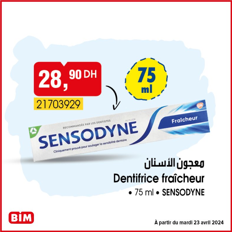 Promotion bim 23 avril 2024 produit elementaire