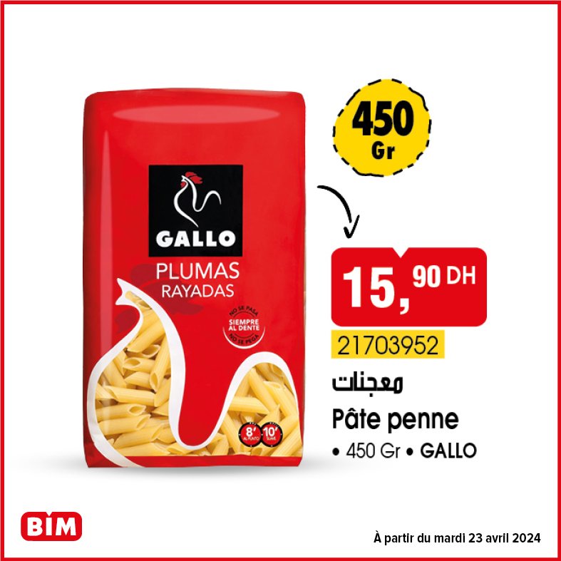 Promotion bim 23 avril 2024 produit elementaire