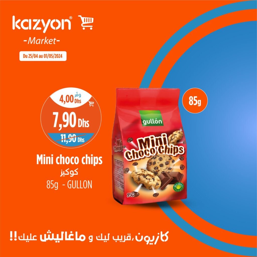 Promotion Kazyon maroc du 25 Avril au 1 Mai 2024