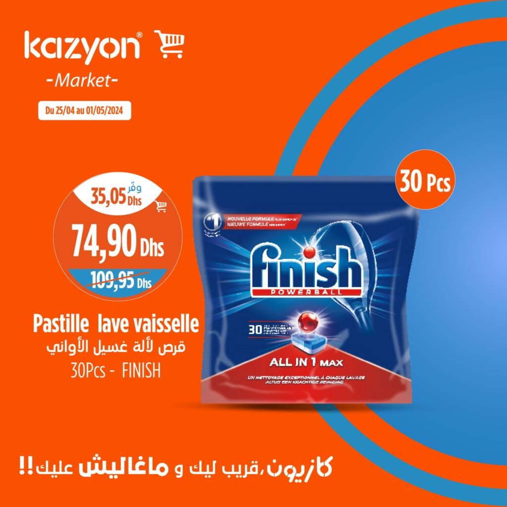 Promotion Kazyon maroc du 25 Avril au 1 Mai 2024