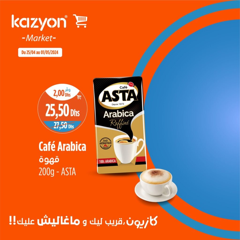 Promotion Kazyon maroc du 25 Avril au 1 Mai 2024