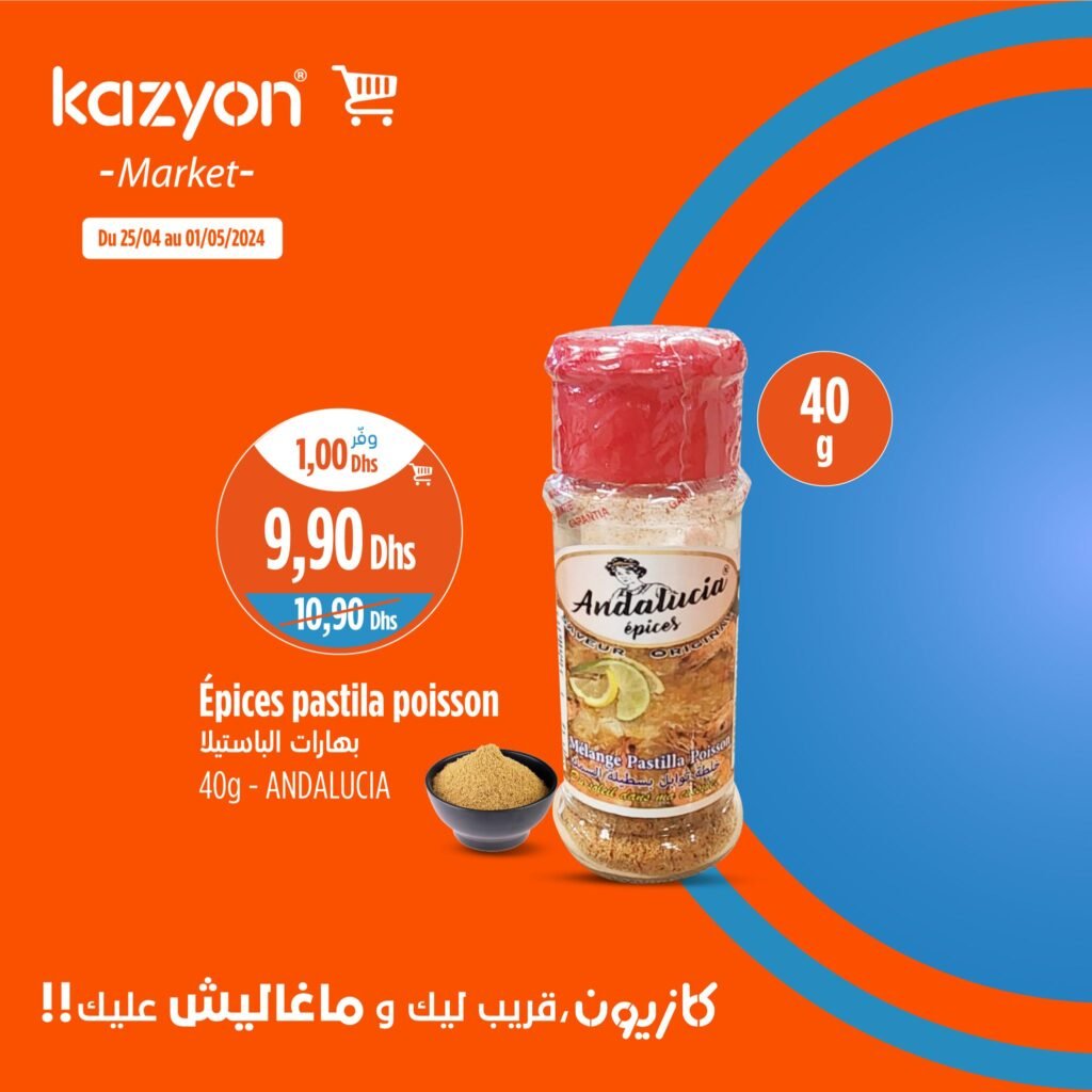Promotion Kazyon maroc du 25 Avril au 1 Mai 2024