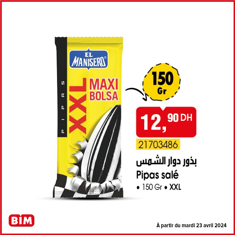 Promotion bim 23 avril 2024 produit elementaire