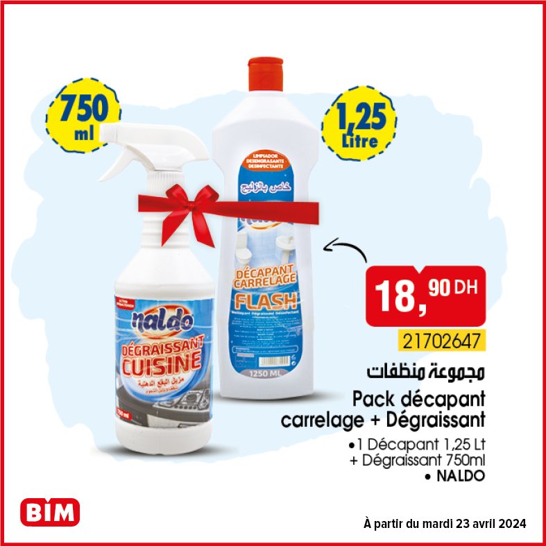 Promotion bim 23 avril 2024 produit elementaire