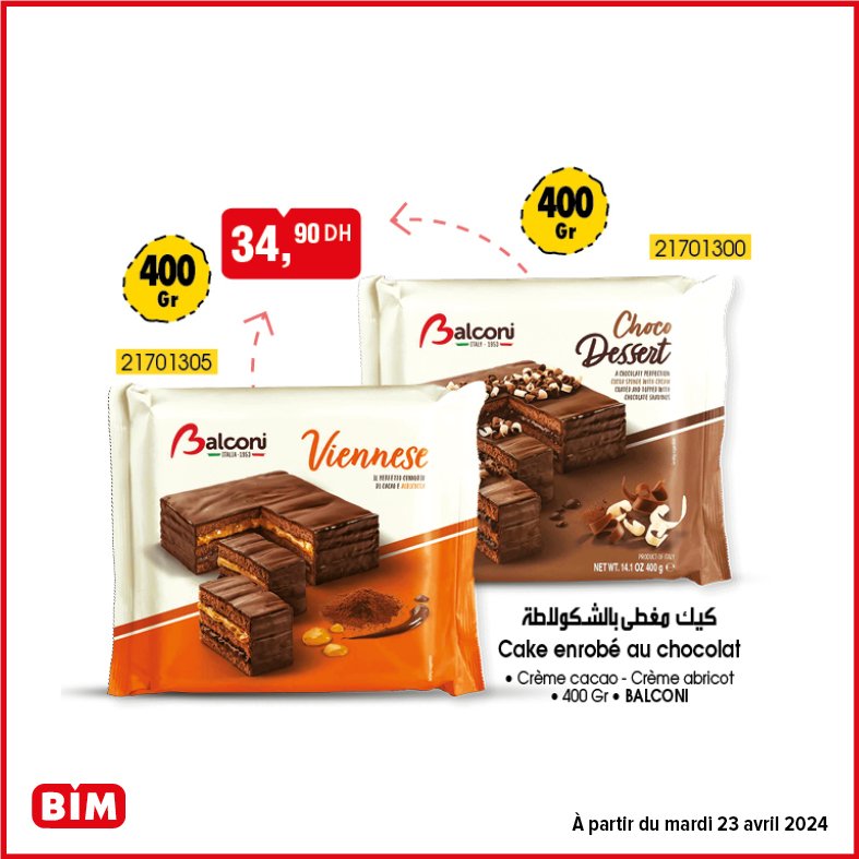 Promotion bim 23 avril 2024 produit elementaire